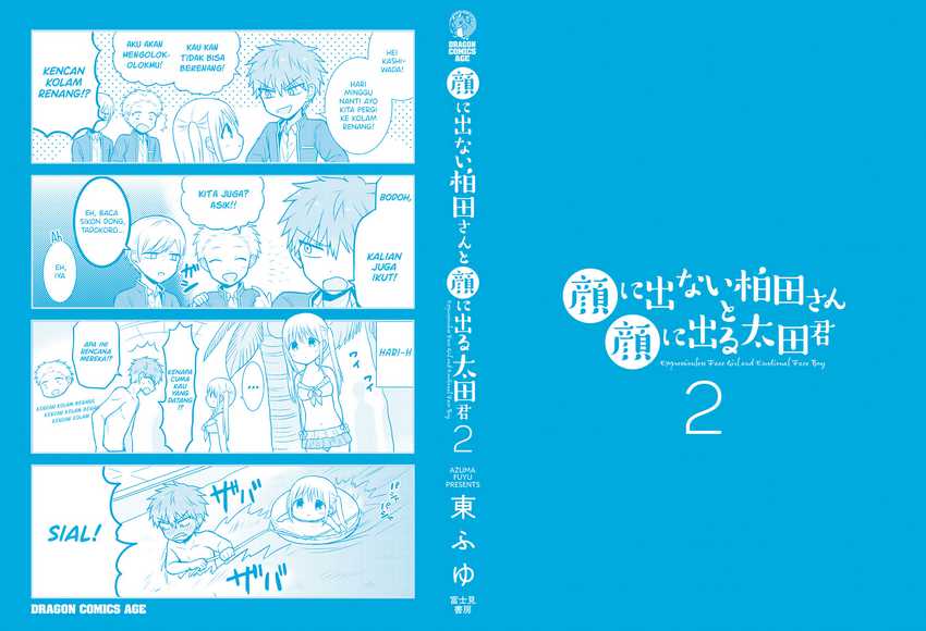 Kao ni denai Kashiwada-san to Kao ni deru Ota-kun Chapter 26 Gambar 13