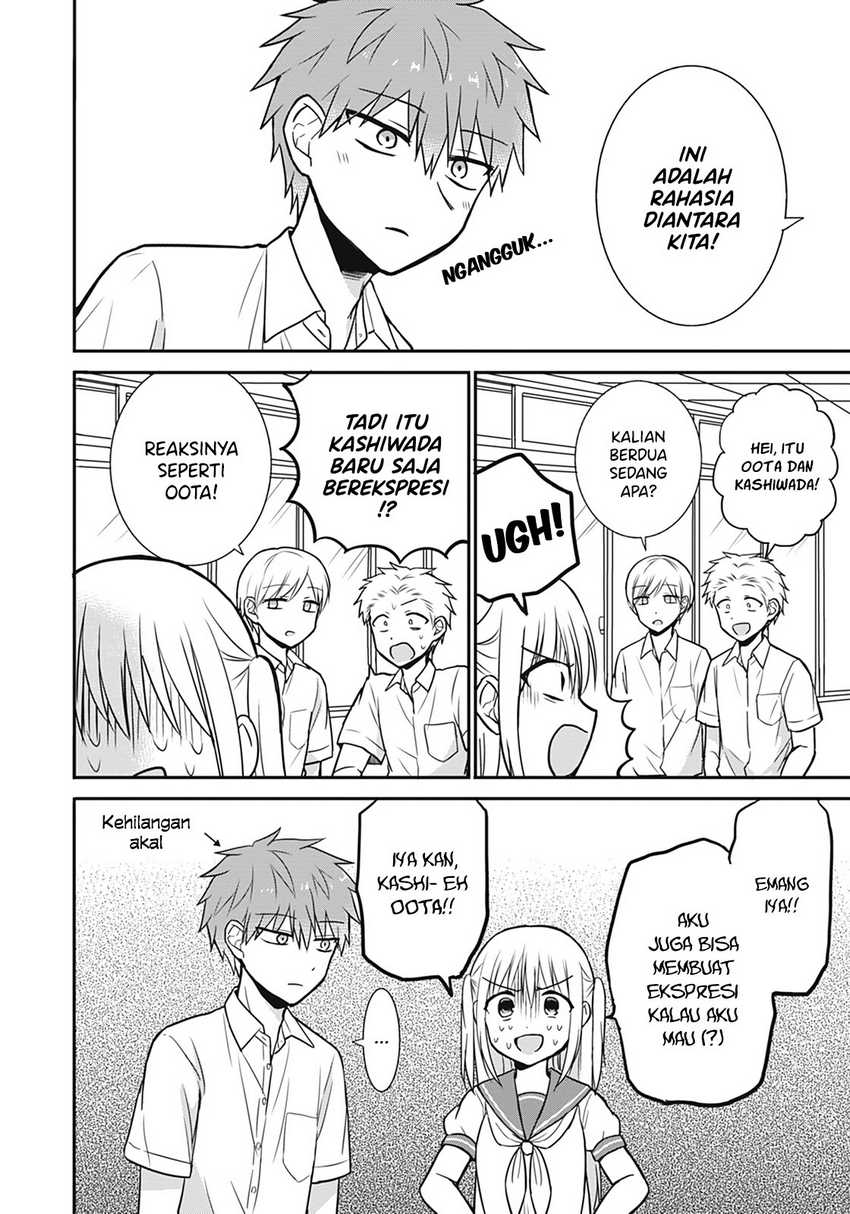 Kao ni denai Kashiwada-san to Kao ni deru Ota-kun Chapter 26 Gambar 4
