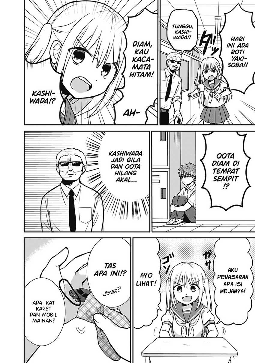 Kao ni denai Kashiwada-san to Kao ni deru Ota-kun Chapter 26 Gambar 8