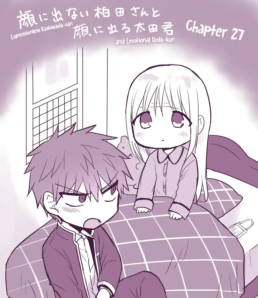 Baca Komik Kao ni denai Kashiwada-san to Kao ni deru Ota-kun Chapter 27 Gambar 1