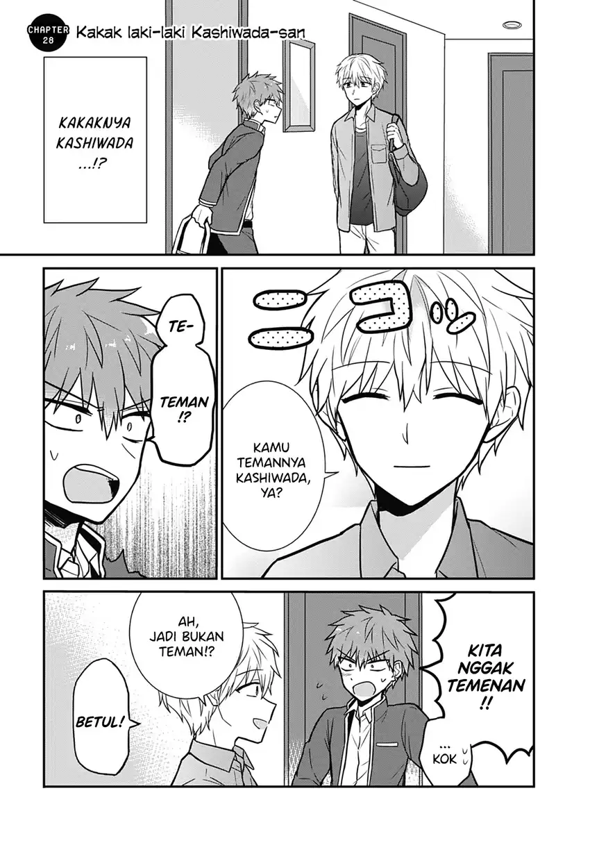 Baca Kao ni denai Kashiwada-san to Kao ni deru Ota-kun Chapter 28 Gambar 2
