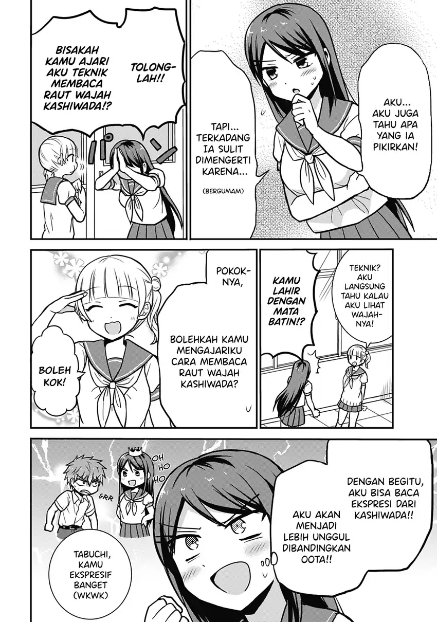 Kao ni denai Kashiwada-san to Kao ni deru Ota-kun Chapter 29 Gambar 3