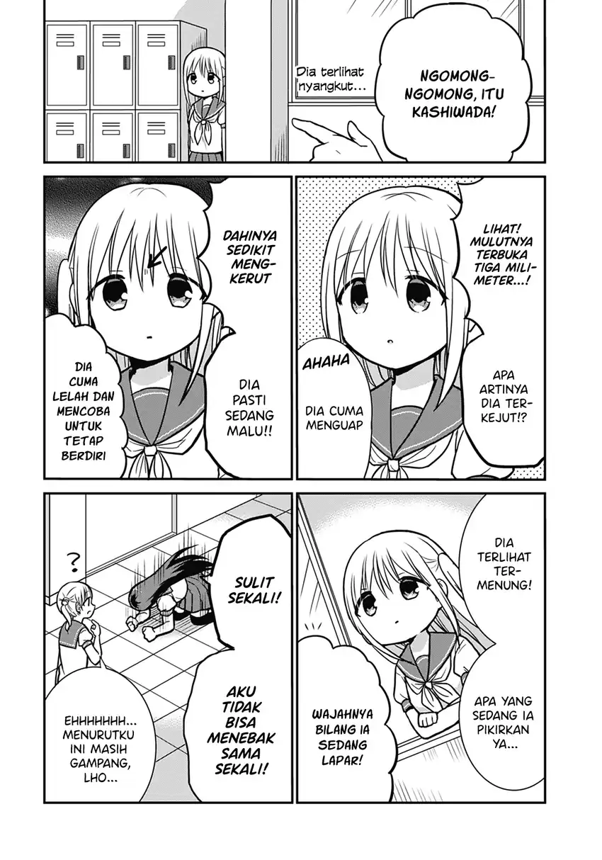 Kao ni denai Kashiwada-san to Kao ni deru Ota-kun Chapter 29 Gambar 4