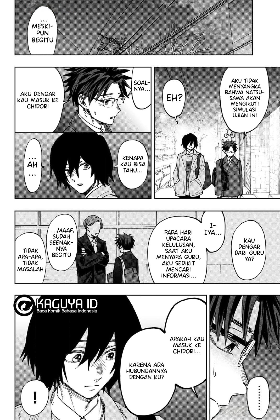 Baca Kaoru Hana wa Rin to Saku Chapter 115 Gambar 2