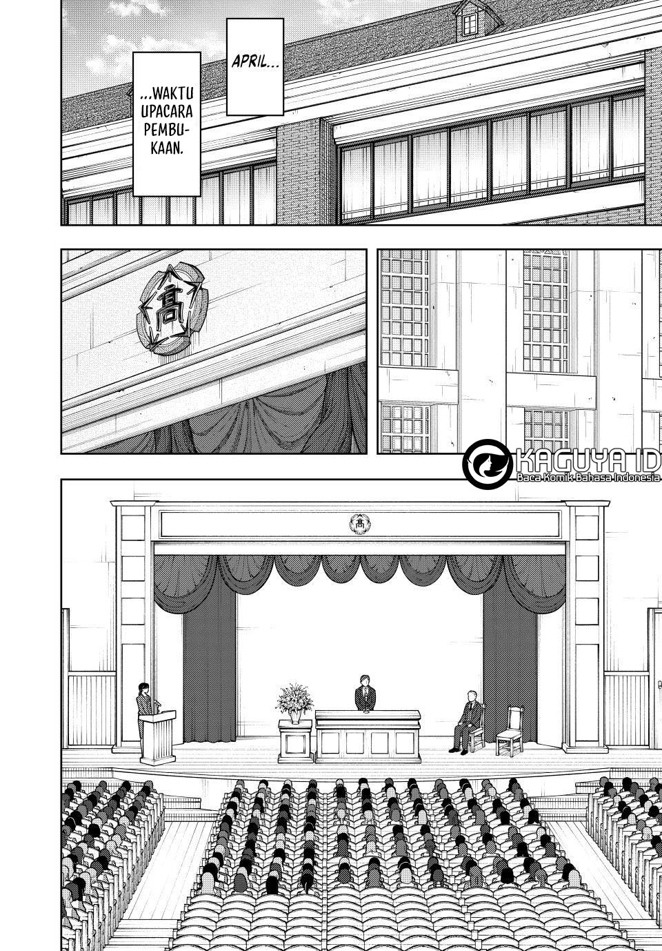 Baca Kaoru Hana wa Rin to Saku Chapter 122 Gambar 2