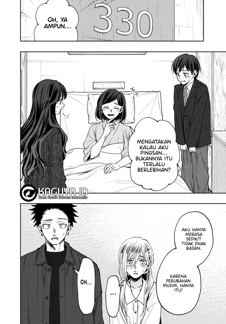 Baca  Kaoru Hana wa Rin to Saku Chapter 123 Gambar 2