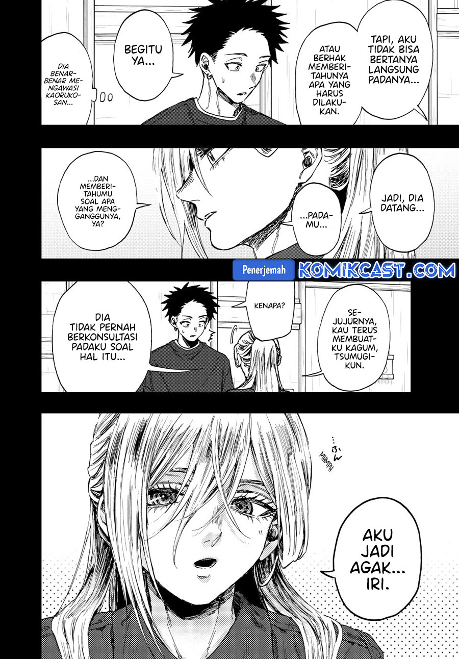 Kaoru Hana wa Rin to Saku Chapter 135 Gambar 13