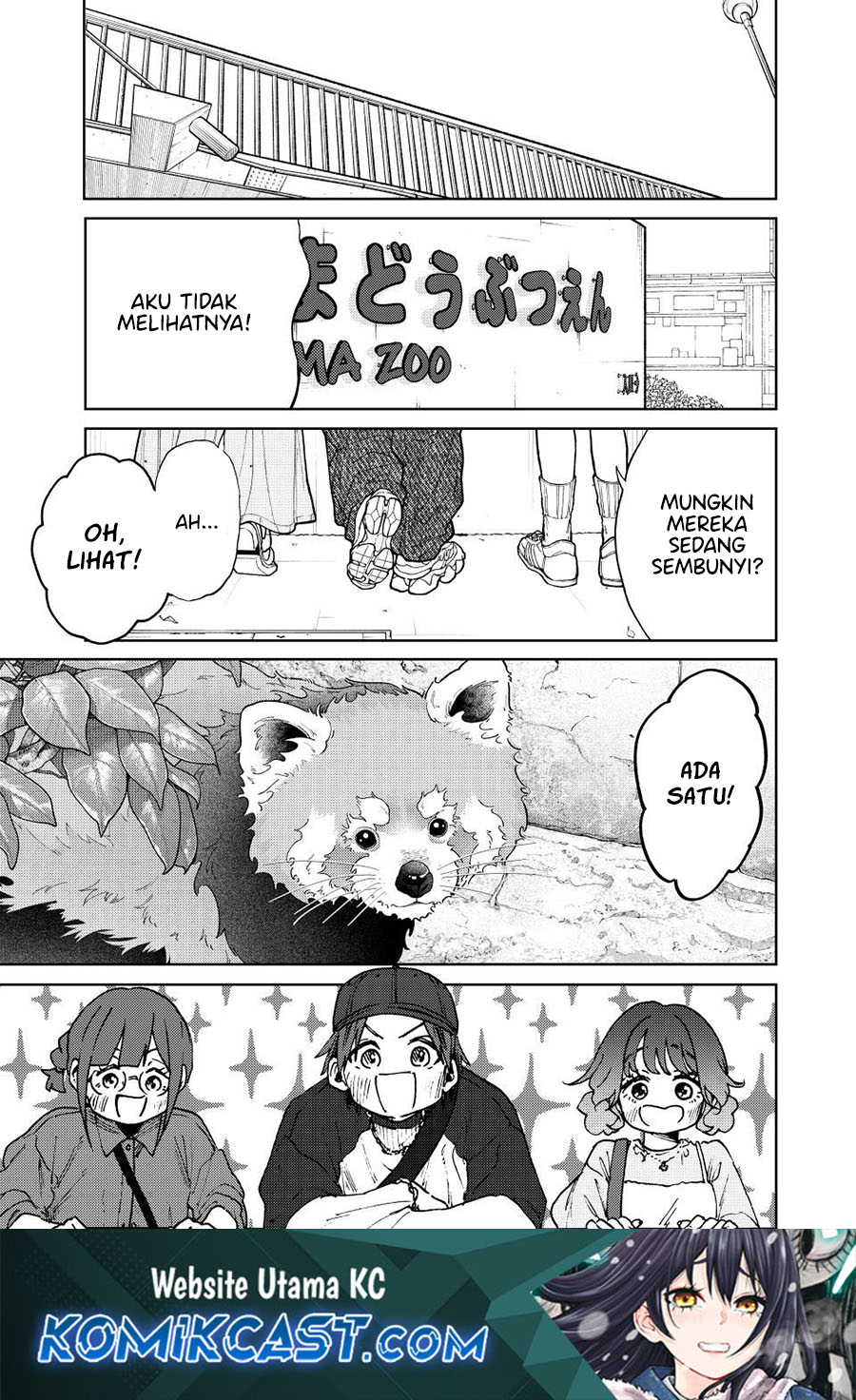 Baca Kaoru Hana wa Rin to Saku Chapter 136 Gambar 2