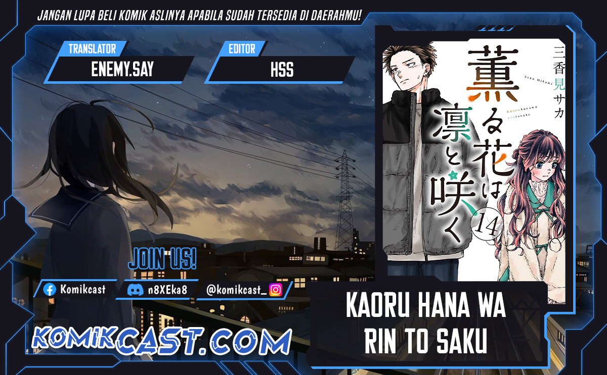 Baca Komik Kaoru Hana wa Rin to Saku Chapter 143 Gambar 1