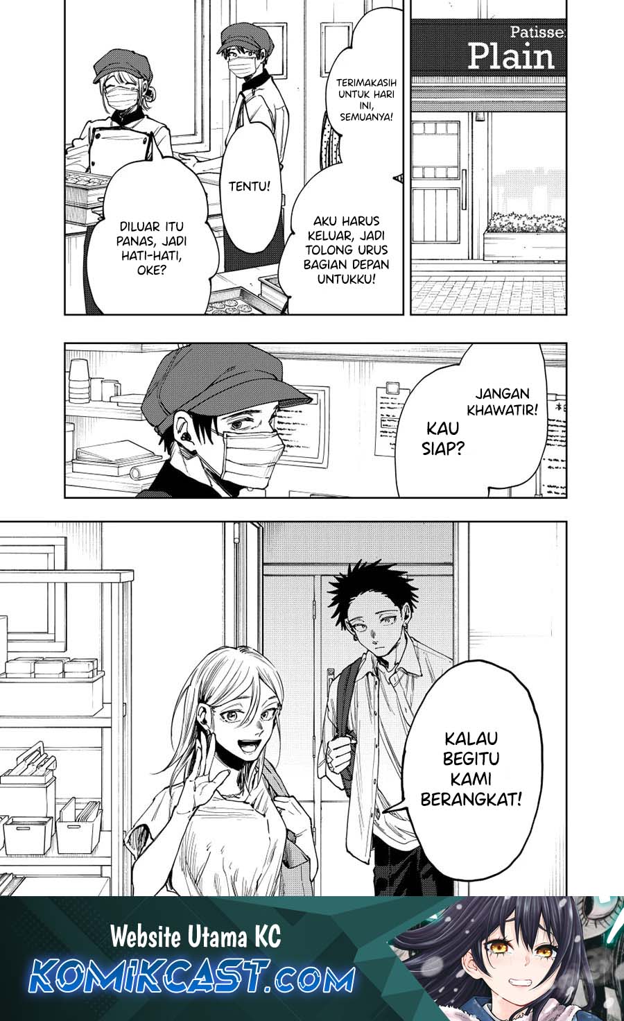 Baca Kaoru Hana wa Rin to Saku Chapter 143 Gambar 2