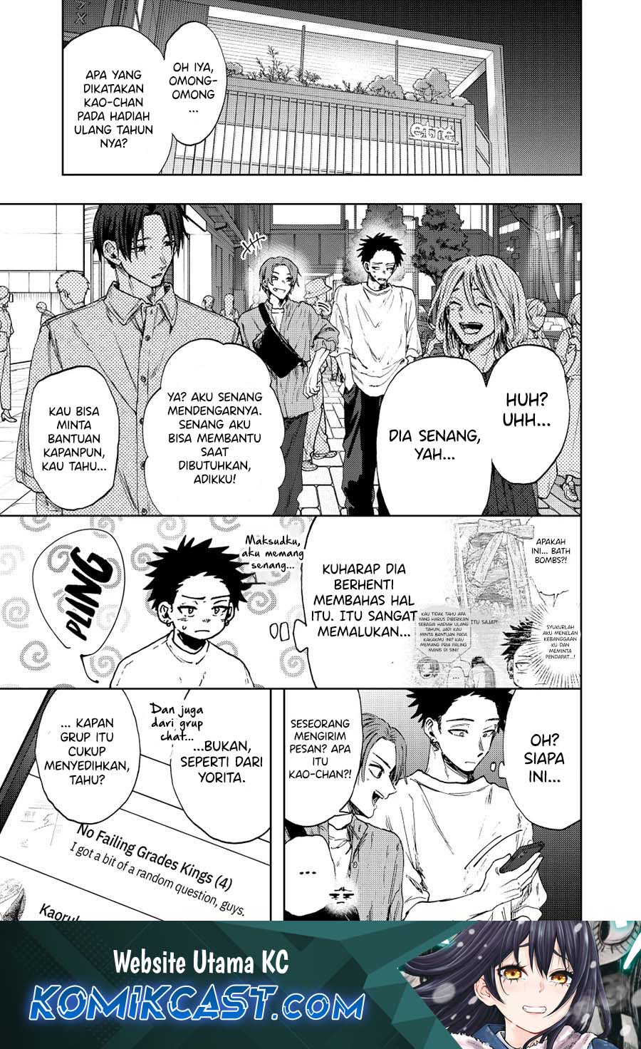 Baca Kaoru Hana wa Rin to Saku Chapter 146 Gambar 2