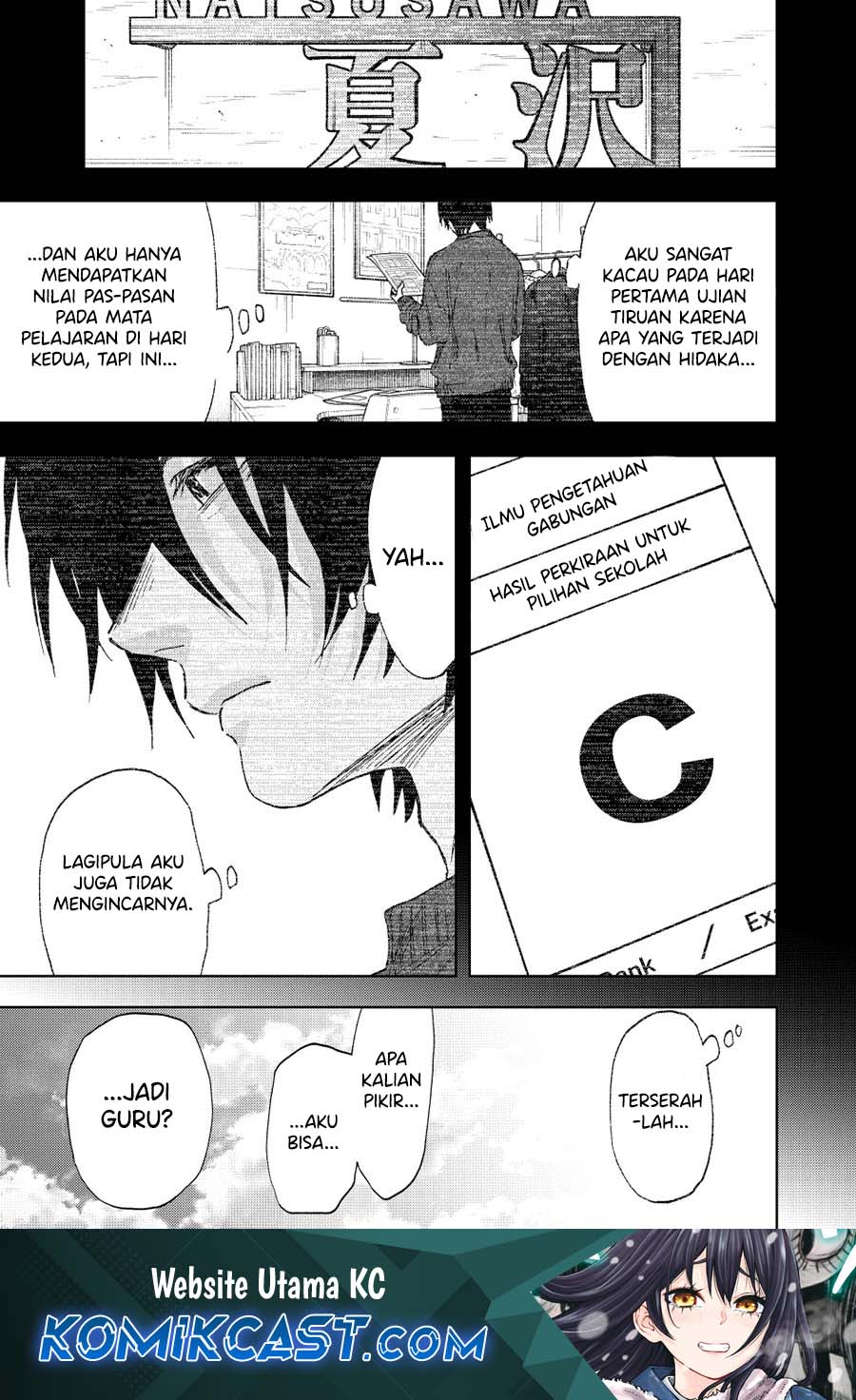 Baca Kaoru Hana wa Rin to Saku Chapter 147 Gambar 2