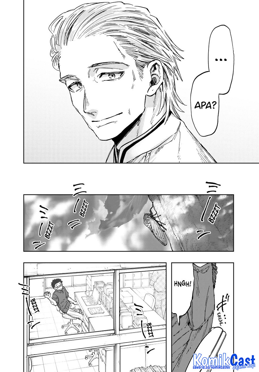 Kaoru Hana wa Rin to Saku Chapter 152 Gambar 14