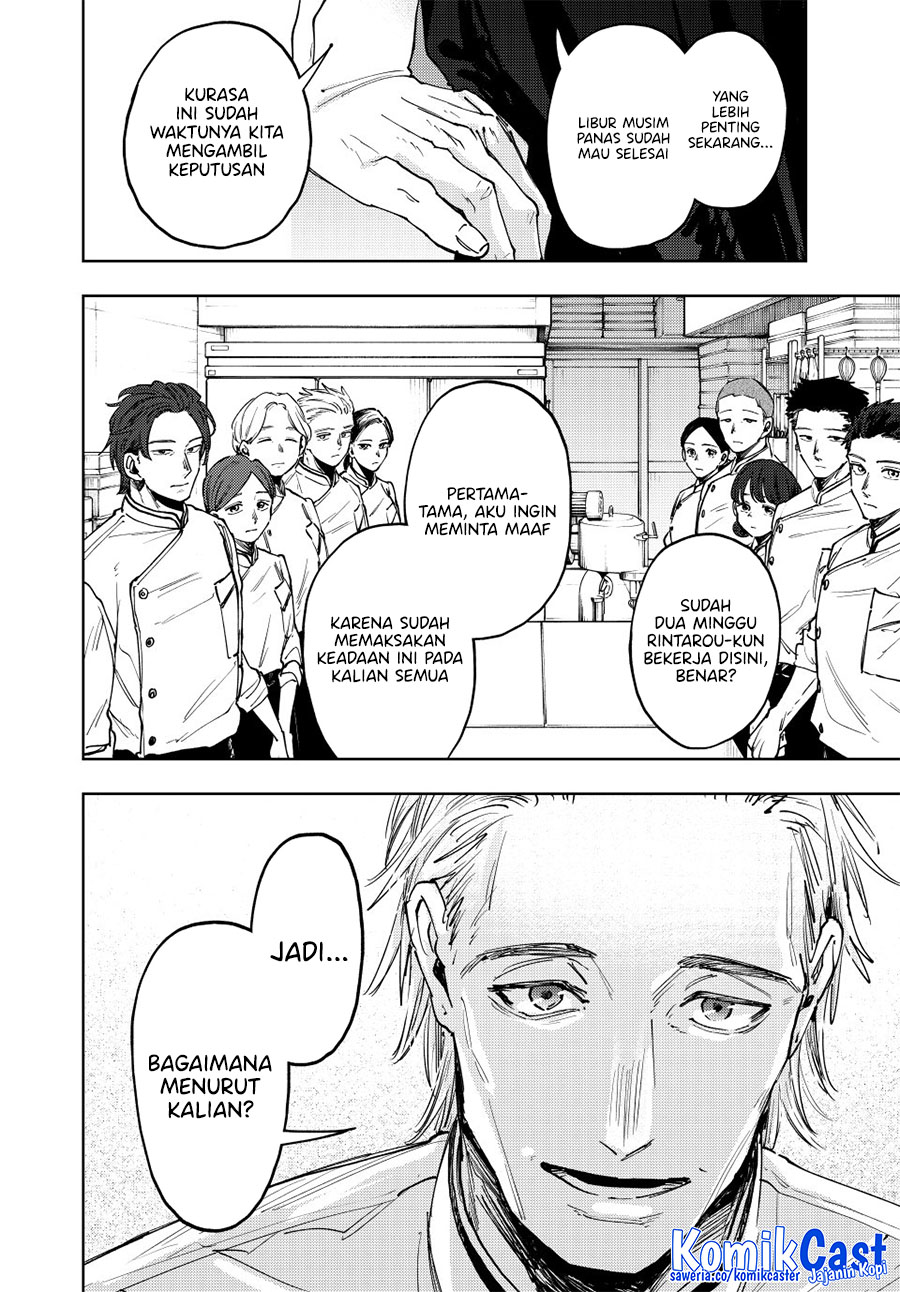 Baca  Kaoru Hana wa Rin to Saku Chapter 152 Gambar 2