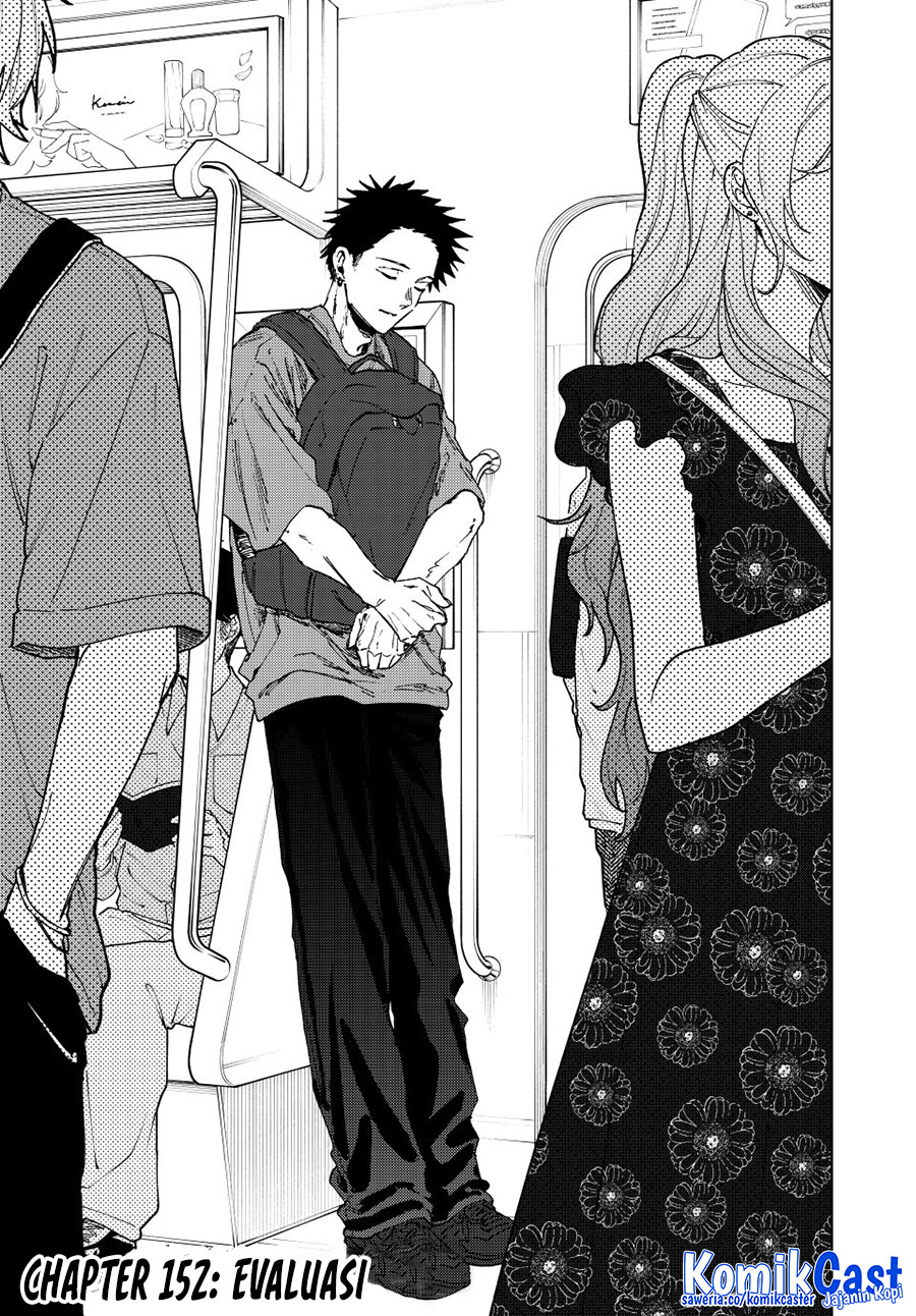 Kaoru Hana wa Rin to Saku Chapter 152 Gambar 3