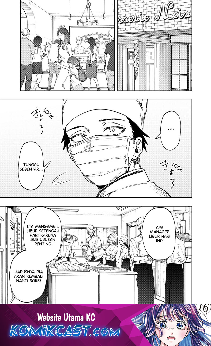Baca Kaoru Hana wa Rin to Saku Chapter 153 Gambar 2