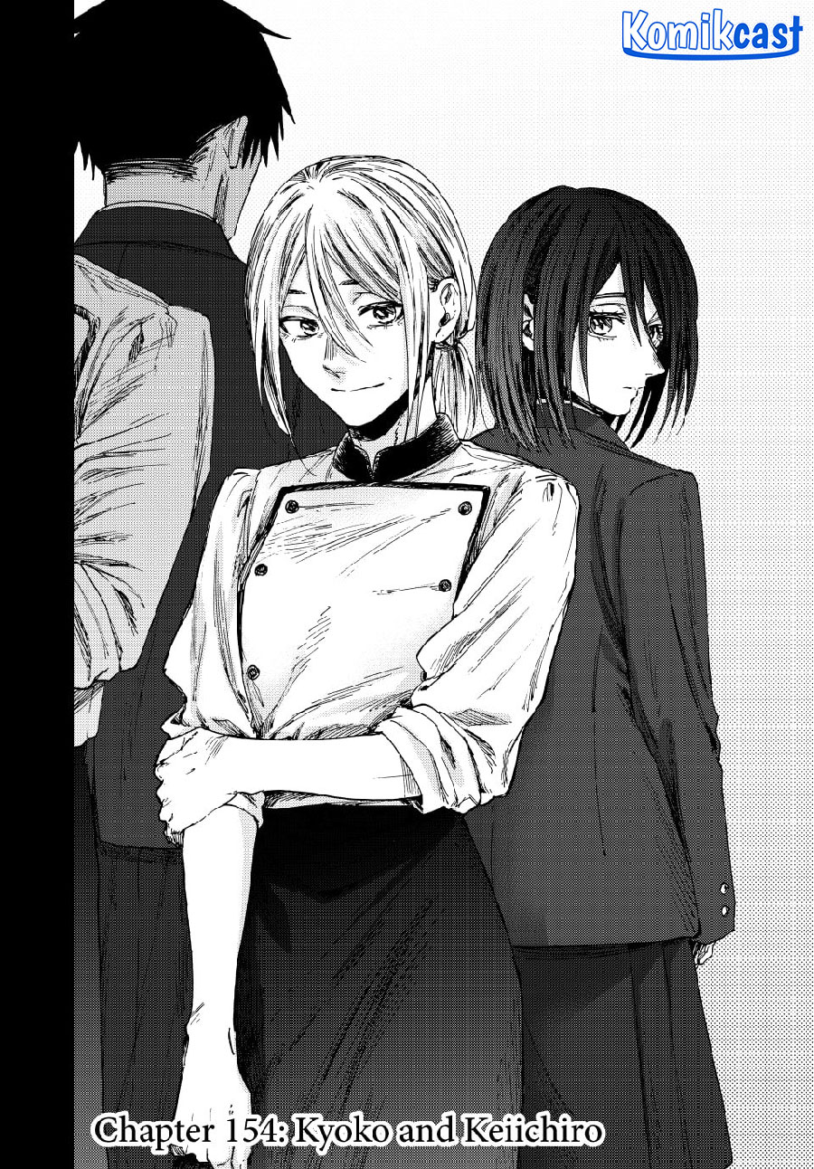 Baca Kaoru Hana wa Rin to Saku Chapter 154 Gambar 2