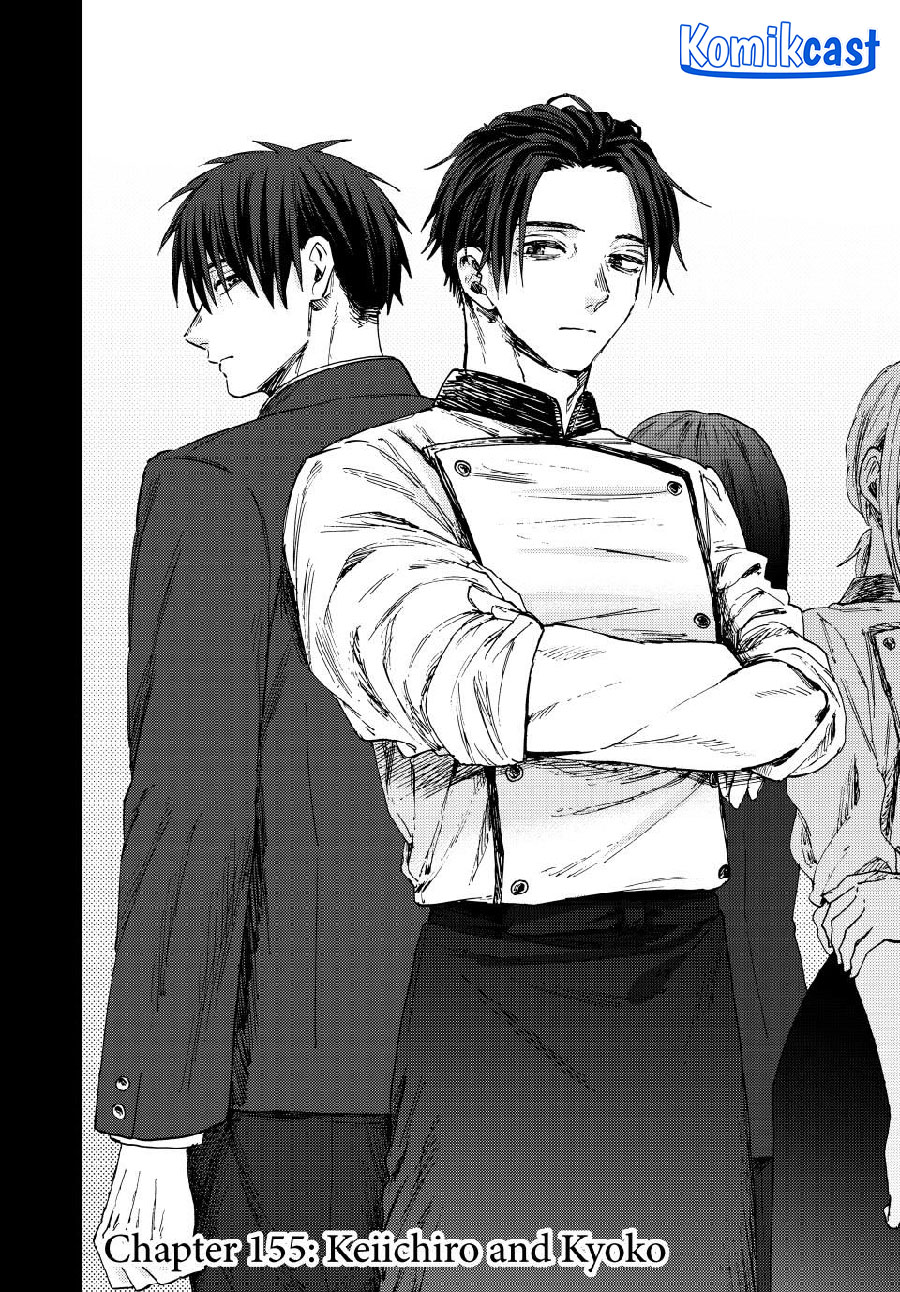 Baca  Kaoru Hana wa Rin to Saku Chapter 155 Gambar 2