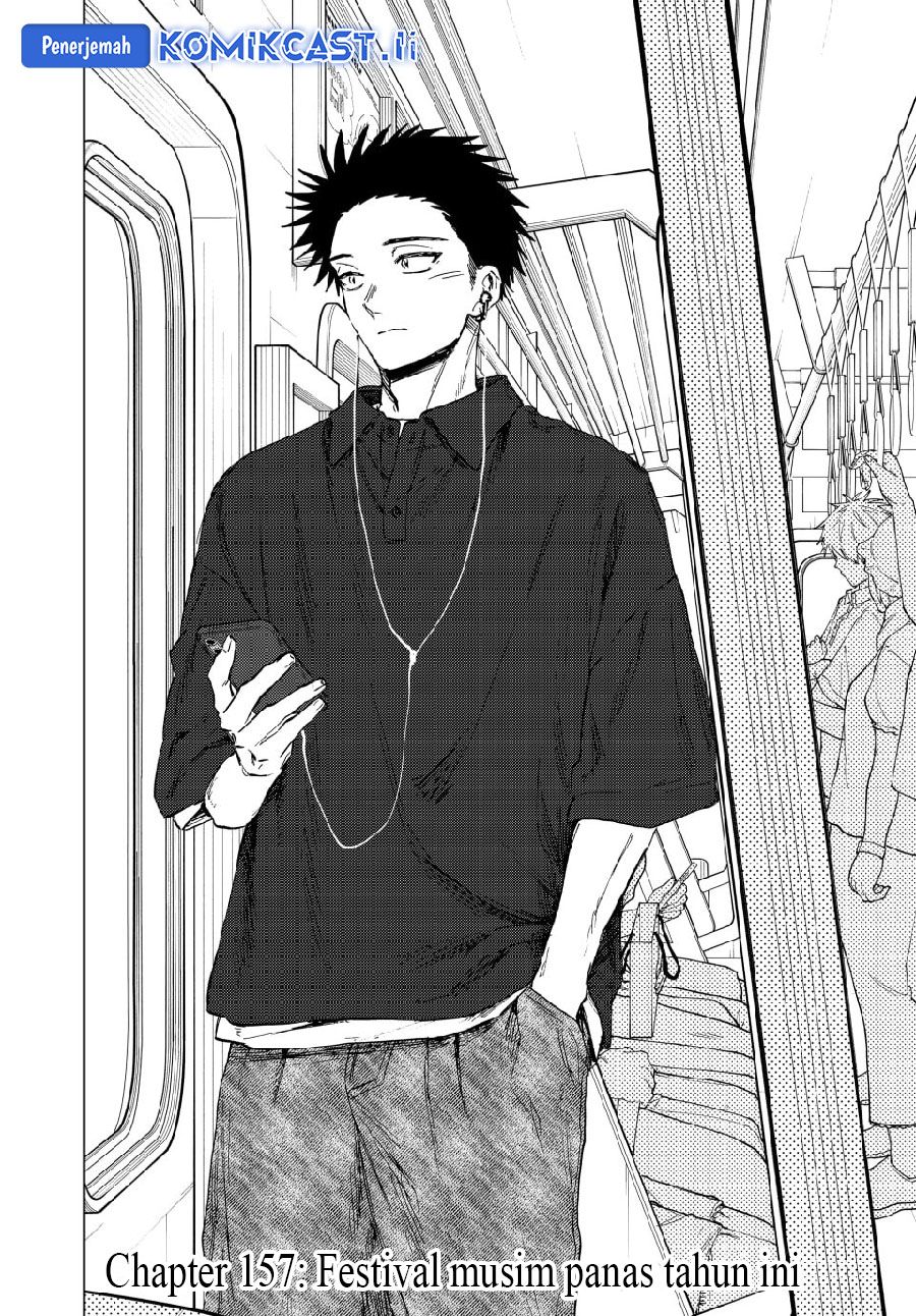 Baca Kaoru Hana wa Rin to Saku Chapter 157 Gambar 2