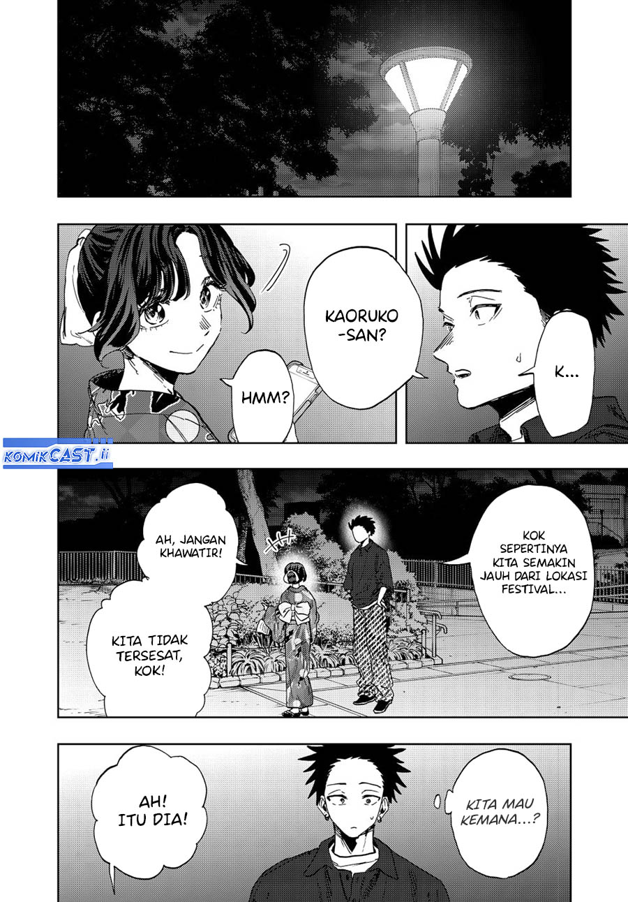 Baca Kaoru Hana wa Rin to Saku Chapter 158 Gambar 2
