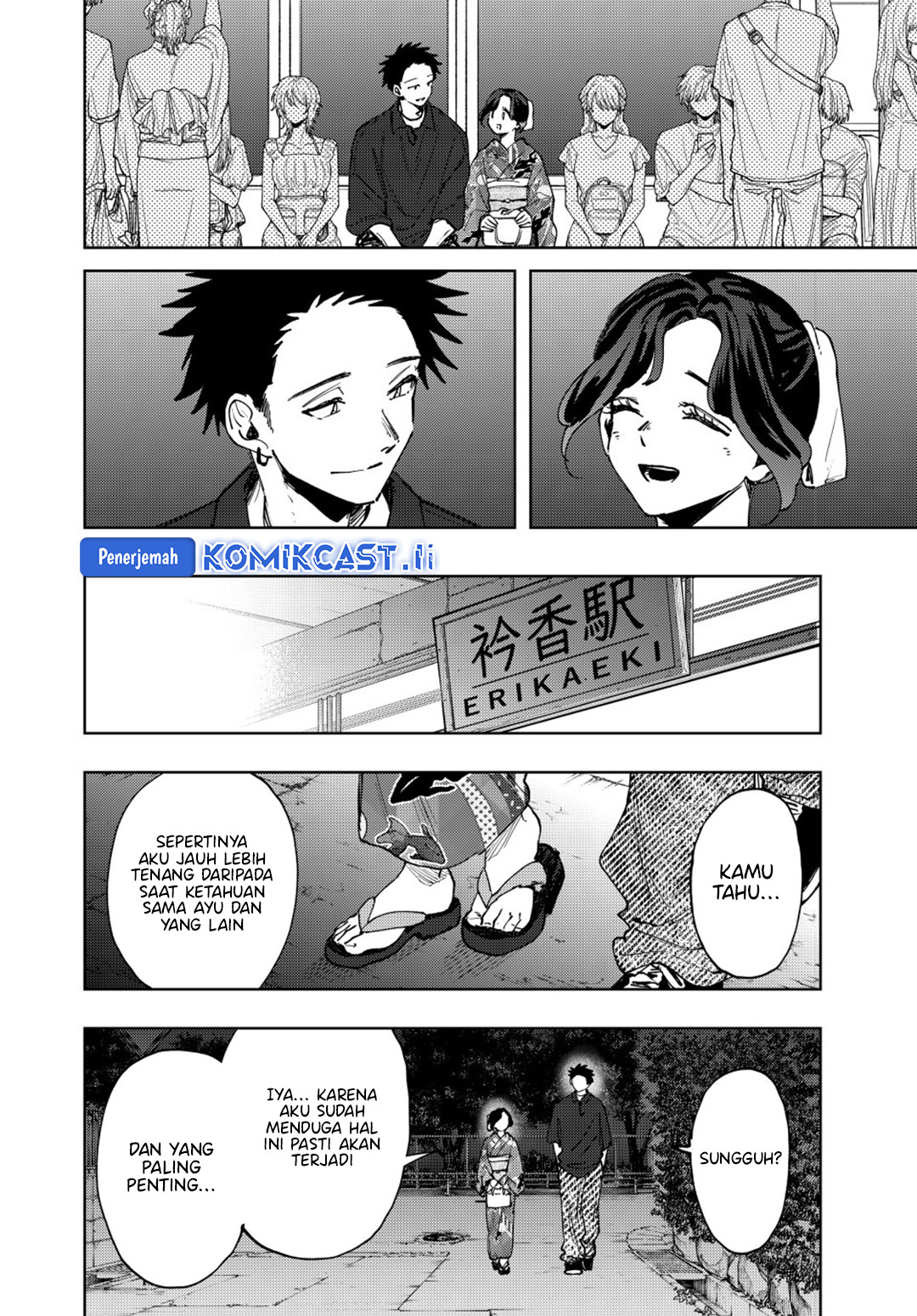 Kaoru Hana wa Rin to Saku Chapter 160 Gambar 12
