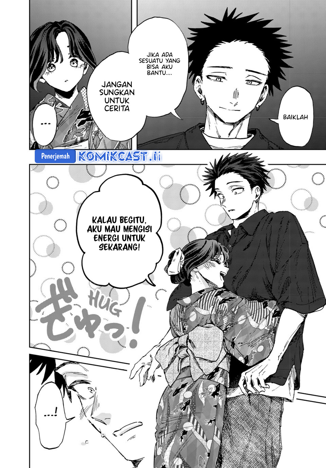 Kaoru Hana wa Rin to Saku Chapter 160 Gambar 14