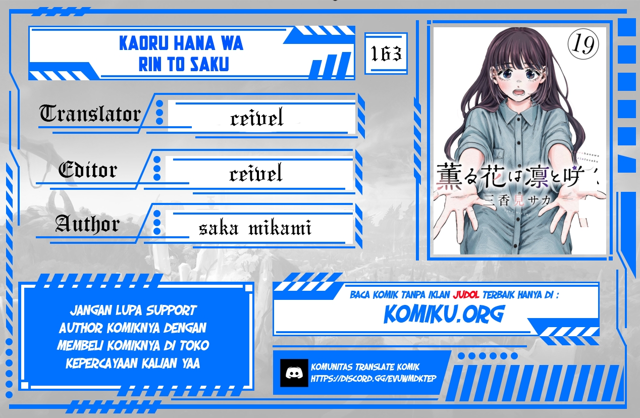 Baca Komik Kaoru Hana wa Rin to Saku Chapter 163 Gambar 1