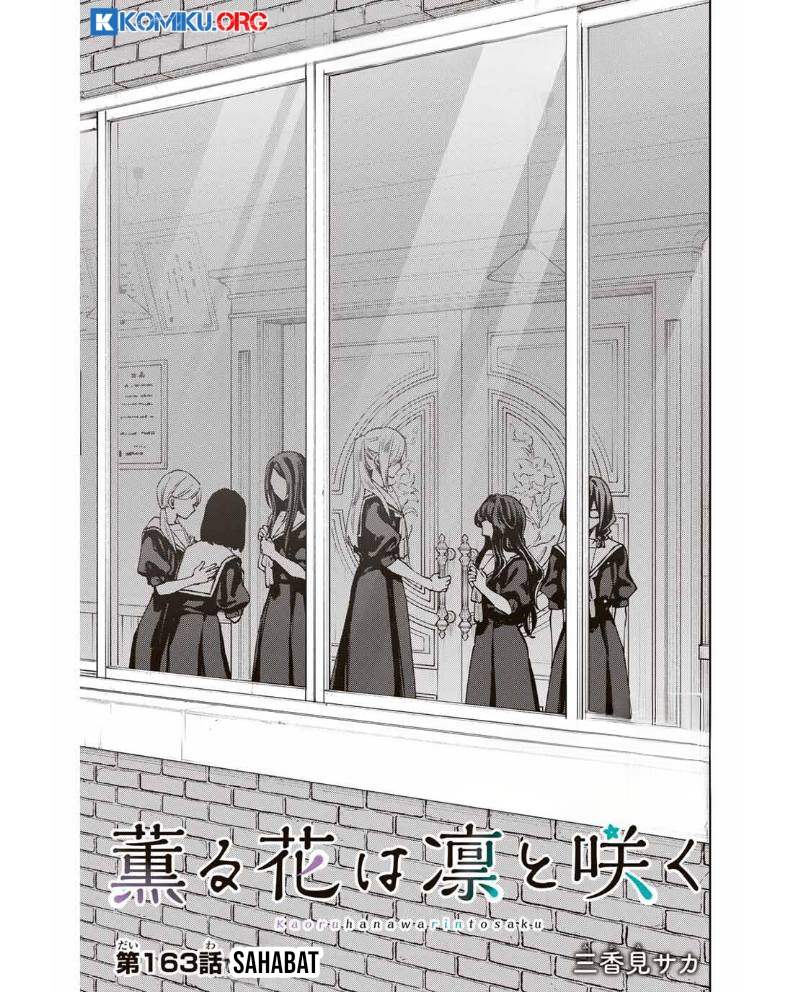 Baca  Kaoru Hana wa Rin to Saku Chapter 163 Gambar 2