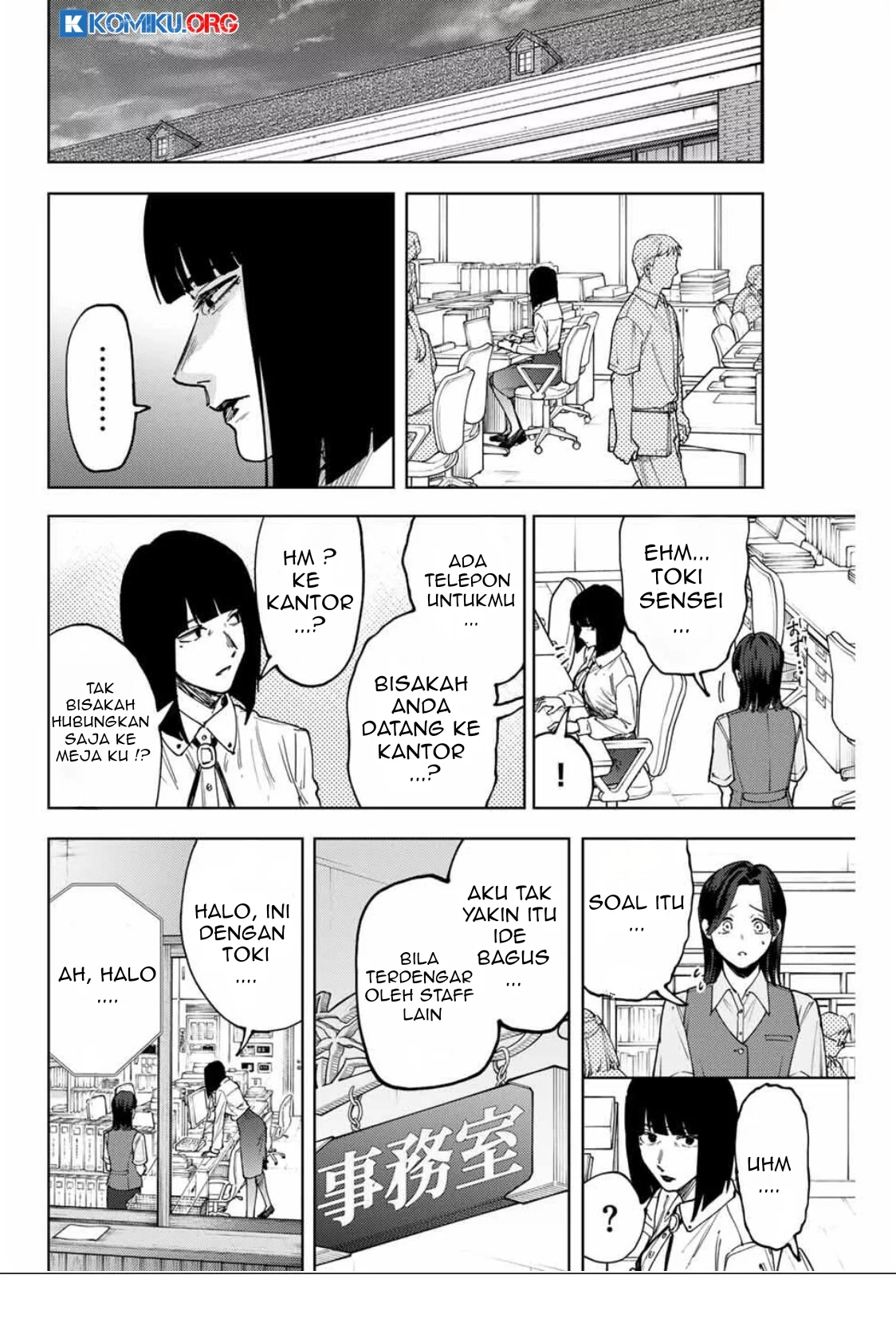 Kaoru Hana wa Rin to Saku Chapter 164 Gambar 23