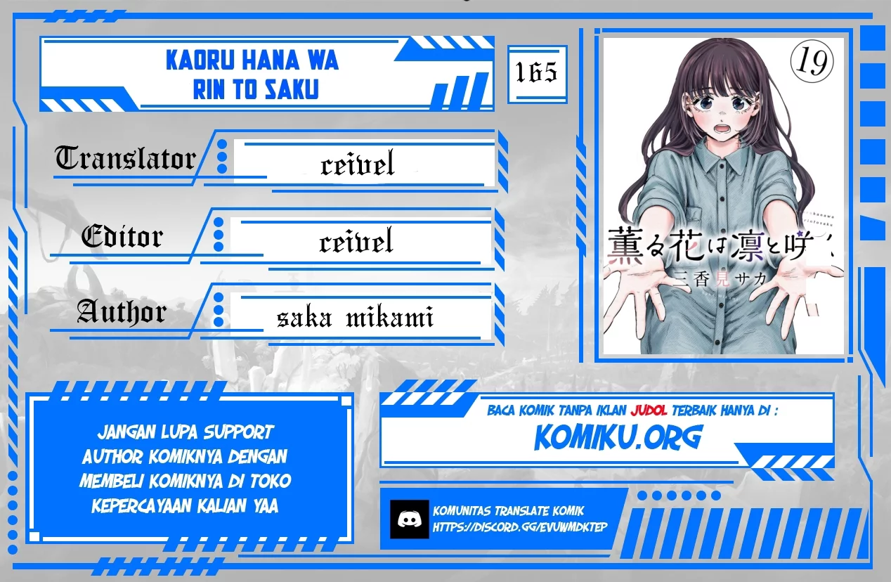 Baca Komik Kaoru Hana wa Rin to Saku Chapter 165 Gambar 1