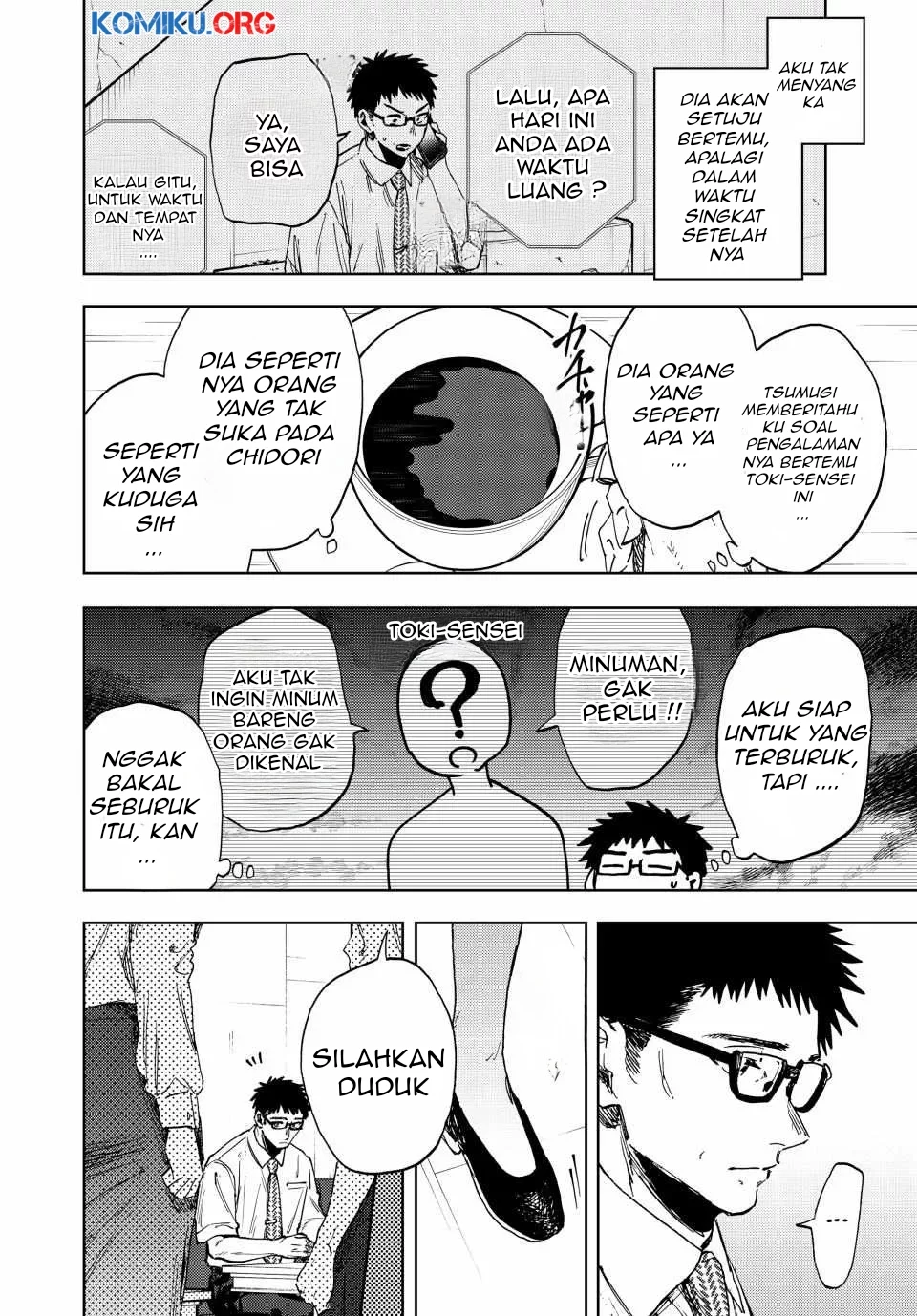 Kaoru Hana wa Rin to Saku Chapter 165 Gambar 13