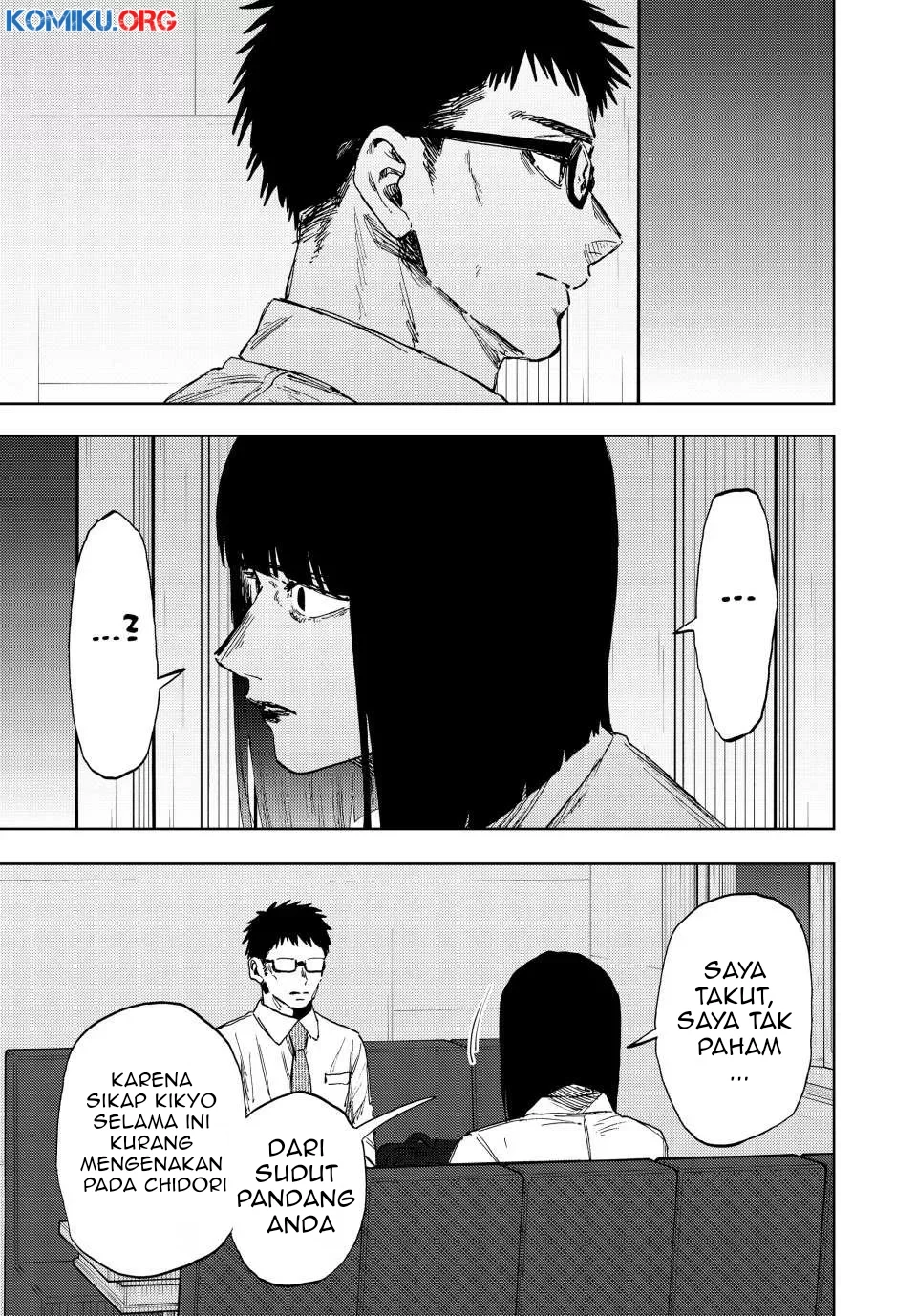 Kaoru Hana wa Rin to Saku Chapter 166 Gambar 4