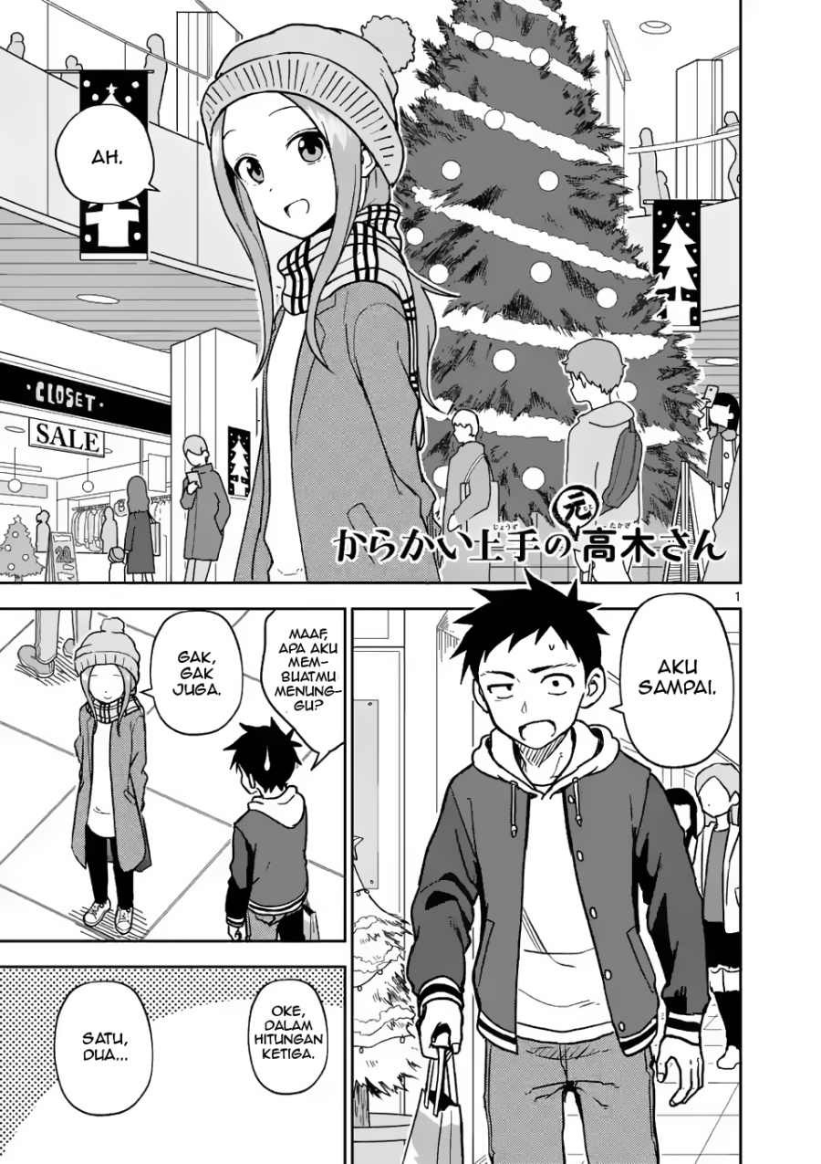 Baca Komik Karakai Jouzu no (Moto) Takagi-san Chapter 166 Gambar 1