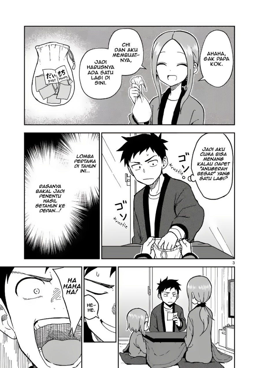 Karakai Jouzu no (Moto) Takagi-san Chapter 169 Gambar 3