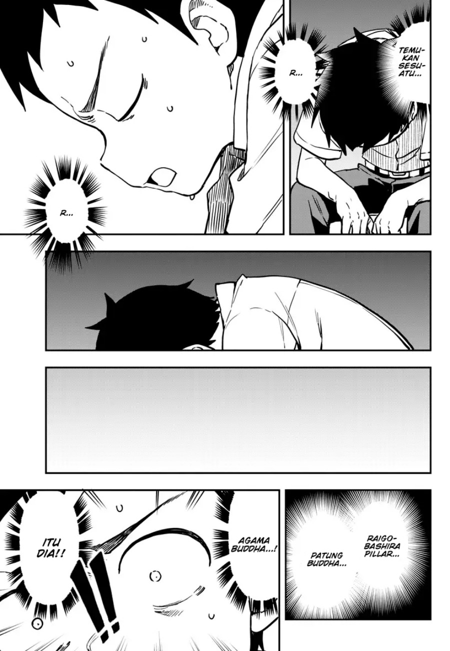 Karakai Jouzu no Takagi-san Chapter 172 Gambar 12