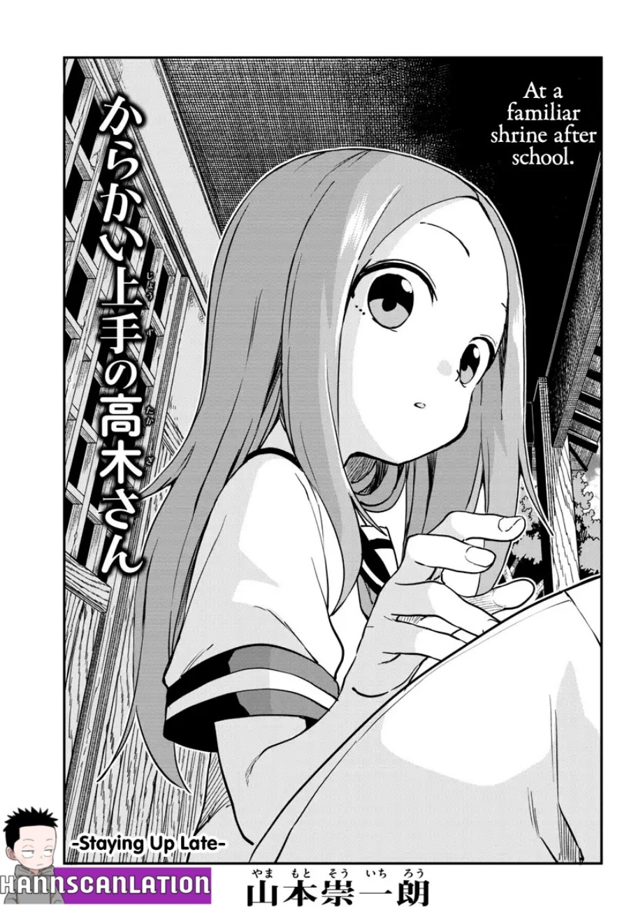 Baca Karakai Jouzu no Takagi-san Chapter 172 Gambar 2