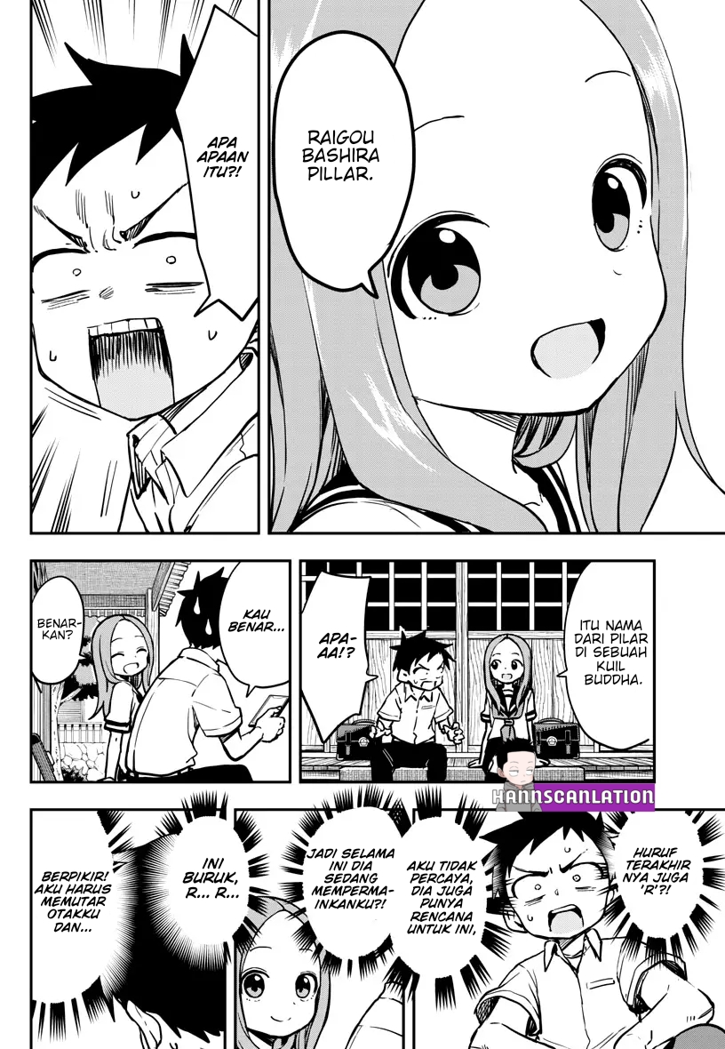 Karakai Jouzu no Takagi-san Chapter 173 Gambar 11