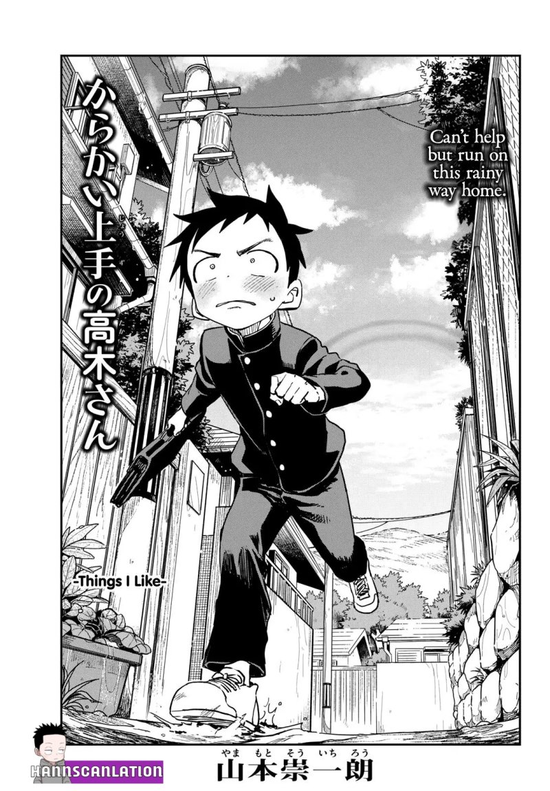 Baca Karakai Jouzu no Takagi-san Chapter 174 Gambar 2