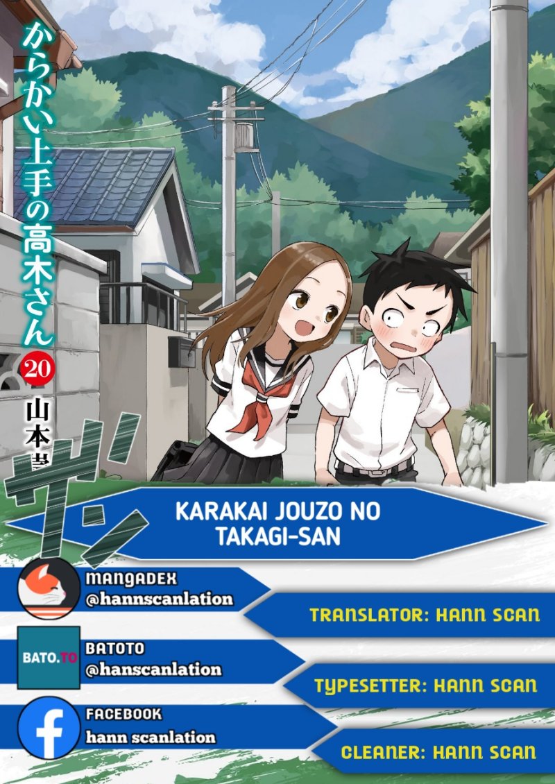 Baca Komik Karakai Jouzu no Takagi-san Chapter 175 Gambar 1