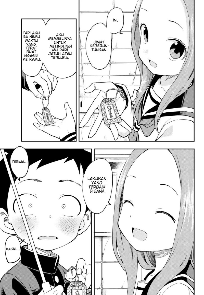 Karakai Jouzu no Takagi-san Chapter 175 Gambar 12