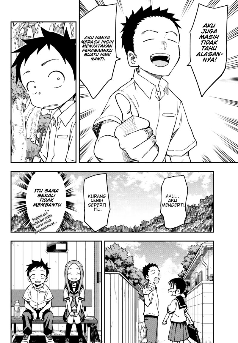 Karakai Jouzu no Takagi-san Chapter 176 Gambar 15