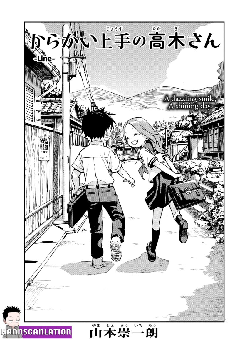 Baca Karakai Jouzu no Takagi-san Chapter 176 Gambar 2