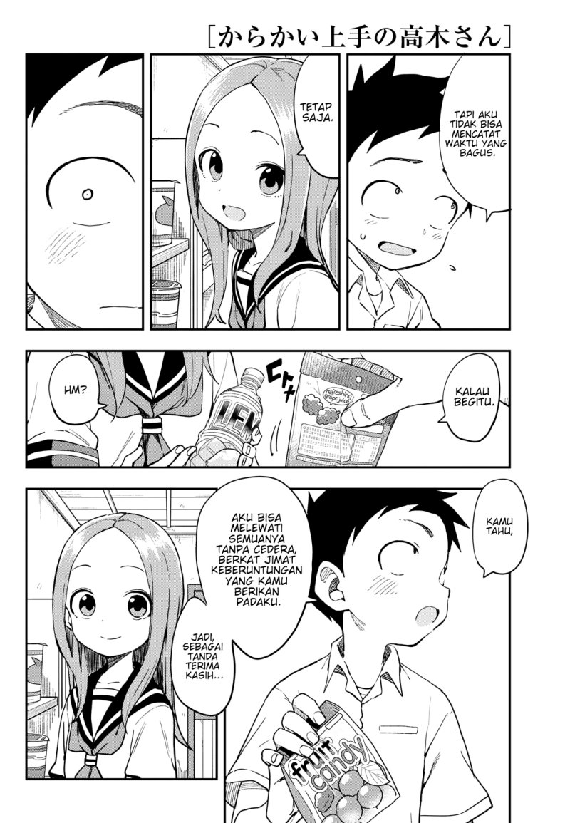 Karakai Jouzu no Takagi-san Chapter 176 Gambar 7