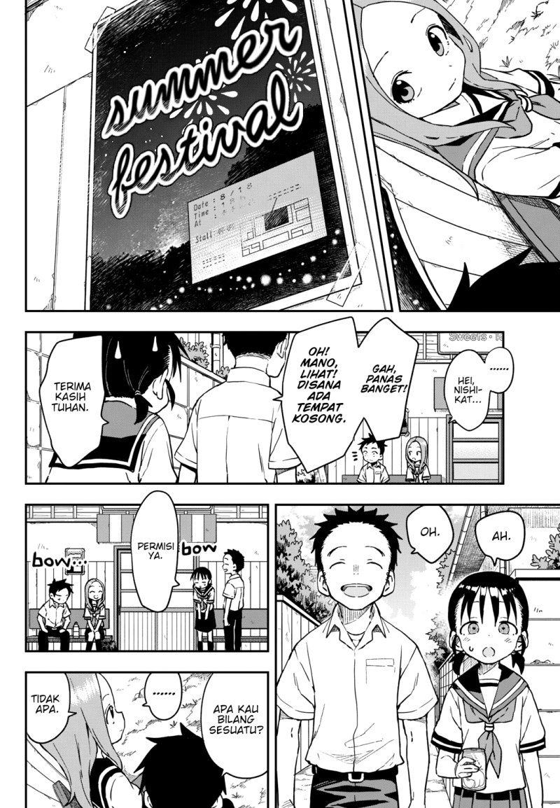 Karakai Jouzu no Takagi-san Chapter 176 Gambar 9