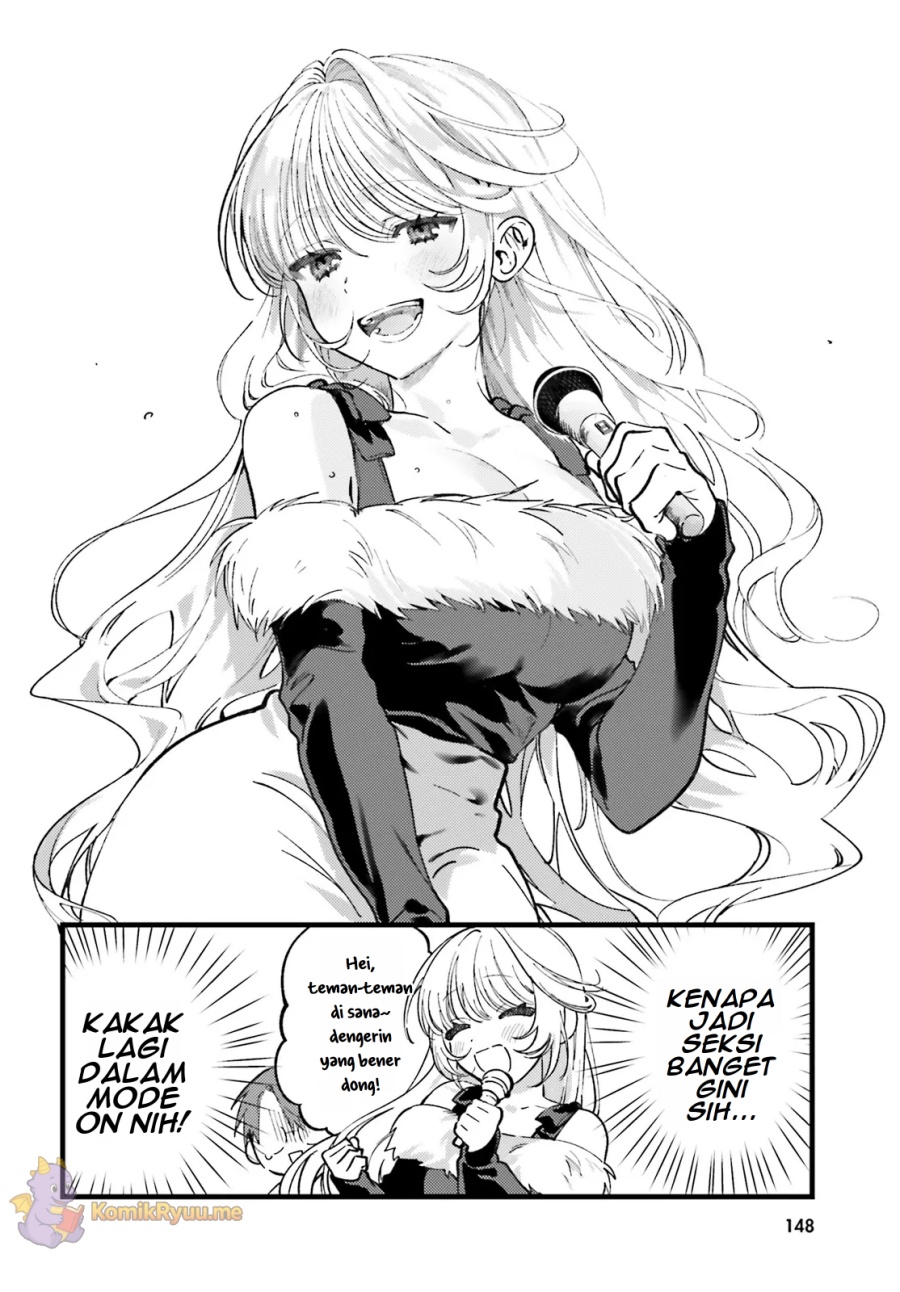 Karaoke de Utau Oneesan to Issyo Chapter 1 Gambar 17