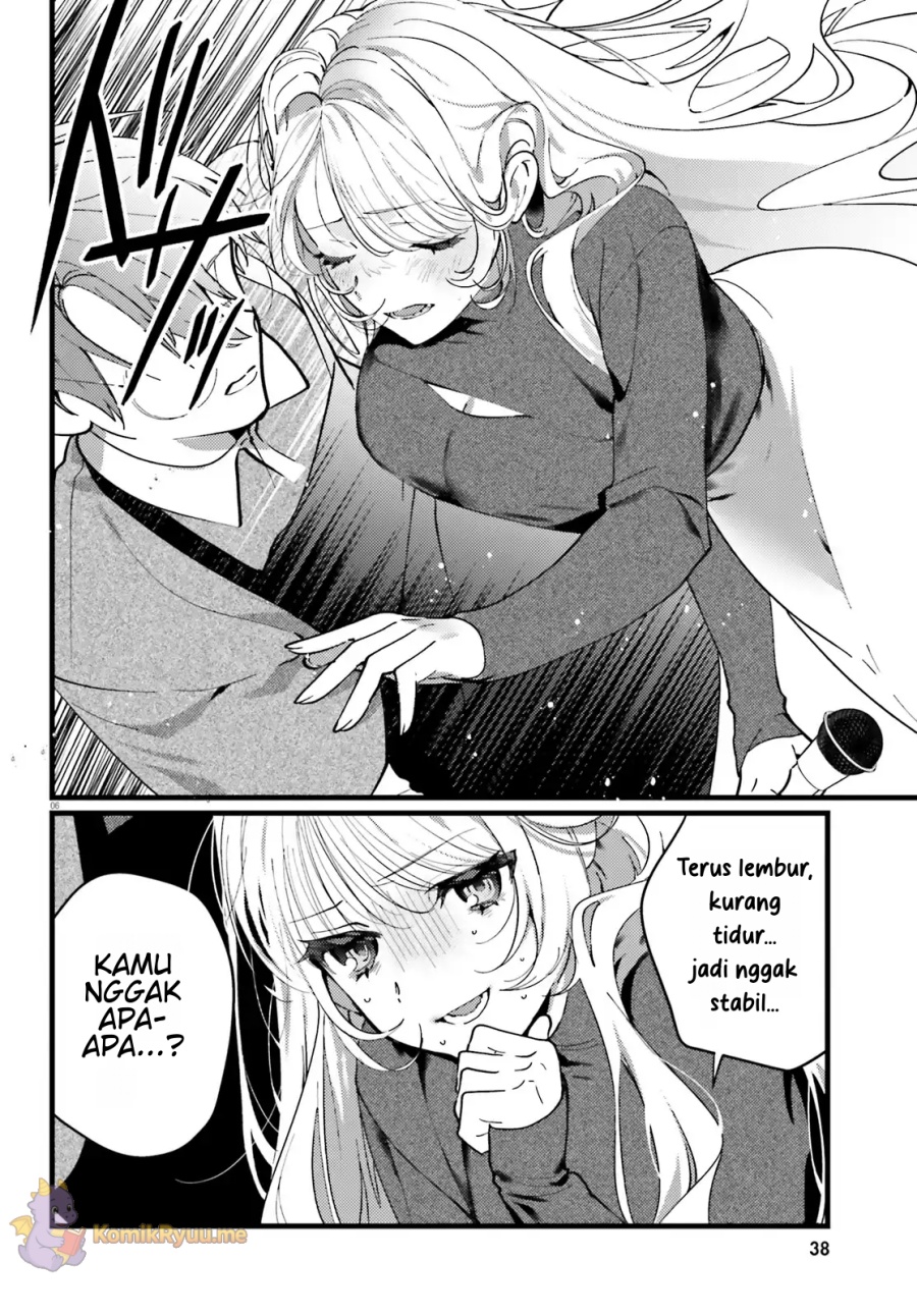 Karaoke de Utau Oneesan to Issyo Chapter 2 Gambar 7