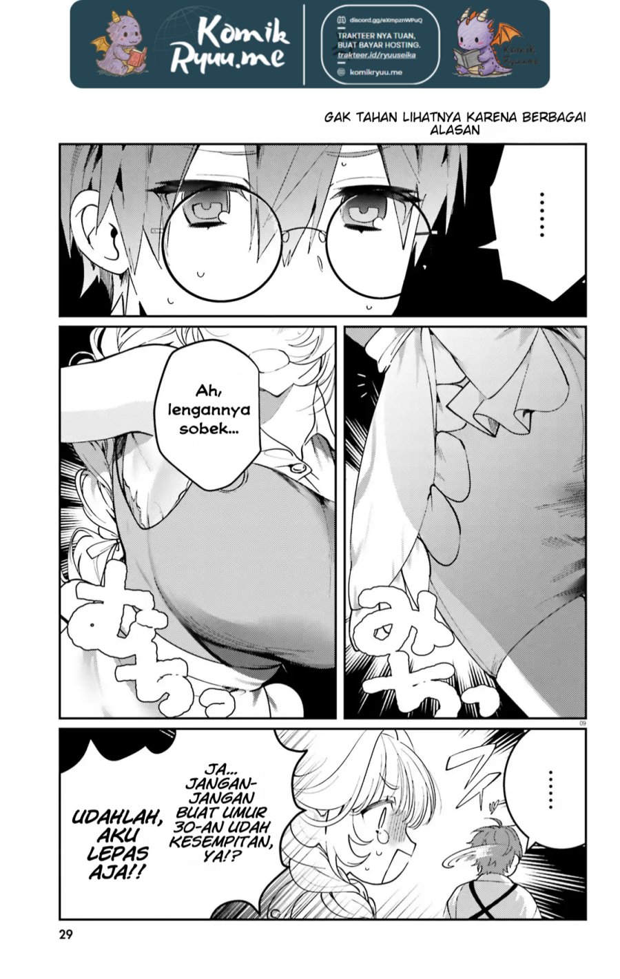 Karaoke de Utau Oneesan to Issyo Chapter 3 Gambar 11