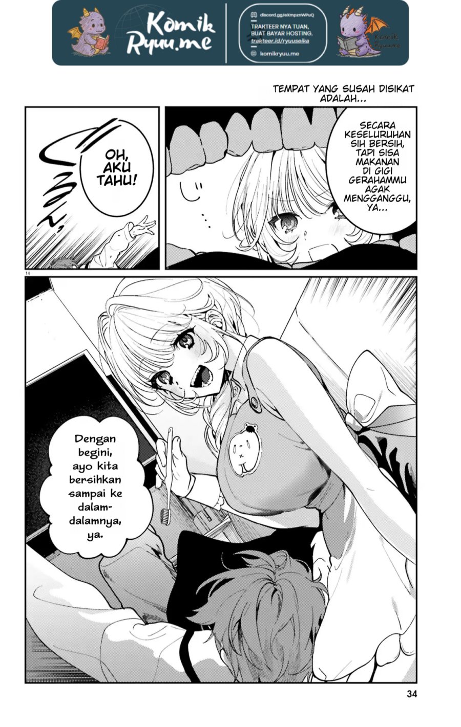 Karaoke de Utau Oneesan to Issyo Chapter 3 Gambar 16