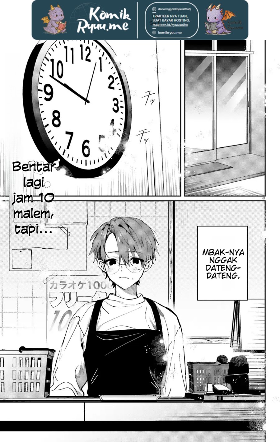 Karaoke de Utau Oneesan to Issyo Chapter 3 Gambar 3