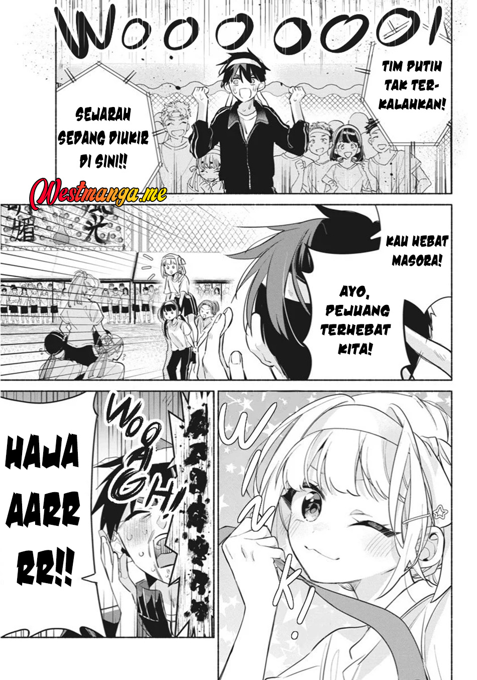 Kasanegasane no Hatsukoi Desuga Chapter 11 Gambar 4